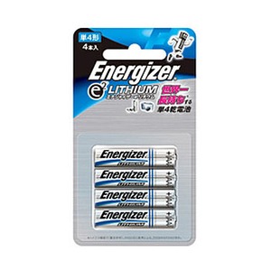 EnergizeriGiWCU[j `EdrPl@S{