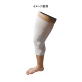 ミズノ(MIZUNO) バイオギアサポーター･ムーブコンディション･ドライベクター ふともも+ひざ用(1枚入り) 19SP207 レッグカバー(メンズ)