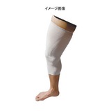 ミズノ(MIZUNO) バイオギアサポーター･ムーブコンディション･ドライベクター ふともも+ひざ用(1枚入り) 19SP207 レッグカバー(メンズ)