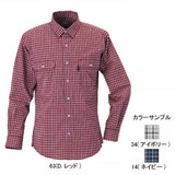 ミズノ(MIZUNO) ドライベクター･トレイルシャツ Men’s 73AF203 長袖シャツ(メンズ)