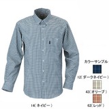 ミズノ(MIZUNO) マジックドライ･ドライストリーム長袖B.D.トレイルシャツ Men’s 73AF221 長袖シャツ(メンズ)