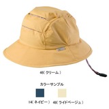 ミズノ(MIZUNO) パートメッシュ撥水ハット Women’s 73BL205 ハット(レディース)