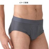 ミズノ(MIZUNO) ドライベクター･ブリーフ Men’s 73CD025 トランクス･ブリーフ(メンズ)