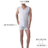 ミズノ(MIZUNO) ドライベクター･Vネック･ノースリーブアンダーシャツ Men’s 73CD805 半袖･半端袖アンダーシャツ(メンズ)