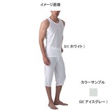 ミズノ(MIZUNO) ドライベクター･ラウンドネック ランニングアンダーシャツ Men’s 73CD806 半袖･半端袖アンダーシャツ(メンズ)