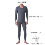 ミズノ(MIZUNO) ドライベクター･タイツ Men’s 73CD921 タイツ･レギンス(メンズ)