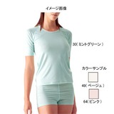 ミズノ(MIZUNO) ドライベクター･ラウンドネック半袖シャツ Women’s 73CE104 半袖アンダーウェア(レディース)