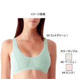 ミズノ(MIZUNO) ドライベクター･カップ入りブラ Women’s 73CE107 ブラ(レディース)