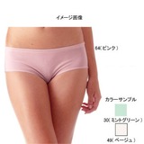 ミズノ(MIZUNO) ドライベクター･ショーツ Women’s 73CE125 ショーツ･ブリーフ(レディース)