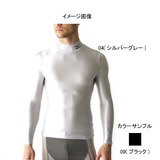 ミズノ(MIZUNO) バイオギア･ハイネック長袖シャツ Men’s 75CF244 長袖アンダーシャツ(メンズ)
