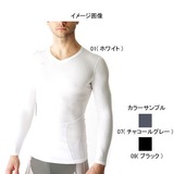 ミズノ(MIZUNO) バイオギア･Vネック長袖シャツ Men’s 73CF201 長袖アンダーシャツ(メンズ)