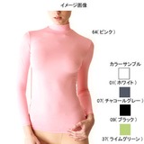 ミズノ(MIZUNO) バイオギア･ハイネック長袖シャツ Women’s 73CL200 長袖アンダーウェア(レディース)