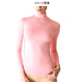 ミズノ(MIZUNO) バイオギア･ハイネック長袖シャツ Women’s 73CL200 長袖アンダーウェア(レディース)