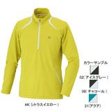 ミズノ(MIZUNO) ドライベクター･エアリーニット長袖ジップネックシャツ Men’s 73EF205 長袖シャツ(メンズ)