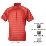ミズノ(MIZUNO) ビューフィット･ボーダー半袖ジップネックシャツ Men’s 73EF215 半袖シャツ(メンズ)
