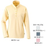 ミズノ(MIZUNO) アイスタッチ･バーズアイ長袖ハイネックシャツ Women’s 73EL212 シャツ･ポロシャツ(レディース)