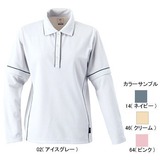 ミズノ(MIZUNO) アイスタッチ･バーズアイコンバーティブルシャツ Women’s 73EL213 シャツ･ポロシャツ(レディース)