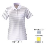 ミズノ(MIZUNO) ビューフィット･ボーダー半袖ポロシャツ Women’s 73EL214 シャツ･ポロシャツ(レディース)
