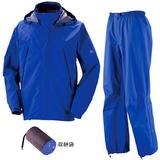 ミズノ(MIZUNO) ベルグテック･ストームセイバーIIIレインスーツ メンズ 73FF101 レインスーツ
