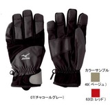 ミズノ(MIZUNO) ベルグテック･フィルムインサートグラブ 73GF001 アウターグローブ(アウトドア)