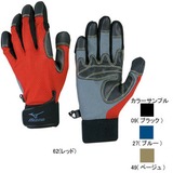 ミズノ(MIZUNO) メッシュトレイルグラブ 73GF203 アウターグローブ(アウトドア)
