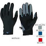 ミズノ(MIZUNO) メッシュトレイルグラブ 73GF204 アウターグローブ(アウトドア)