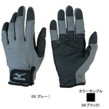 ミズノ(MIZUNO) ストレッチトレイルグラブ 73GF205 アウターグローブ(アウトドア)