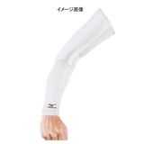 ミズノ(MIZUNO) バイオギアアームガード 73GF210 レッグカバー(メンズ)
