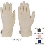 ミズノ(MIZUNO) UVグラブ Women’s 73GL211 グローブ･アームカバー(レディース)