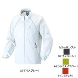 ミズノ(MIZUNO) ライトフレックス･ジャケット Men’s 73JF203 ブルゾン(メンズ)