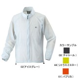 ミズノ(MIZUNO) マイクロキャリージャケット Men’s 73JF205 ブルゾン(メンズ)