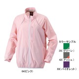 ミズノ(MIZUNO) ライトフレックス･ジャケット Women’s 73JL203 ソフトシェルジャケット(レディース)