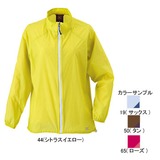 ミズノ(MIZUNO) マイクロキャリー･ジャケット Women’s 73JL205 ソフトシェルジャケット(レディース)
