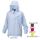 ミズノ(MIZUNO) マイクロキャリー･リフレクトジャケット Women’s 73JL206 ソフトシェルジャケット(レディース)