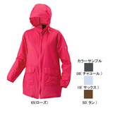 ミズノ(MIZUNO) マイクロキャリー･トラベルジャケット Women’s 73JL207 ソフトシェルジャケット(レディース)