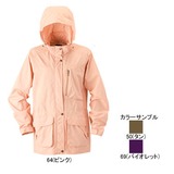 ミズノ(MIZUNO) ナチュラルリップトラベルジャケット Women’s 73JL211 ソフトシェルジャケット(レディース)