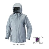 ミズノ(MIZUNO) マイクロキャリー･レインプルーフジャケット Women’s 73JL222 レインジャケット(レディース)