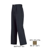 ミズノ(MIZUNO) ドライベクター･中厚ノンストレスパンツ Men’s 73PF200 ロングパンツ(メンズ)