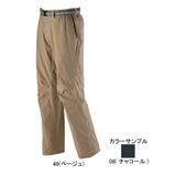 ミズノ(MIZUNO) キュープスタナー･ドライストリームパンツ Men’s 73PF202 ロングパンツ(メンズ)