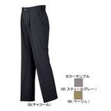 ミズノ(MIZUNO) ノンストレスパンツ Men’s 73PF207 ロングパンツ(メンズ)