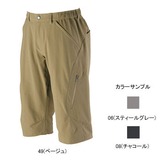 ミズノ(MIZUNO) トレイルウォークハーフパンツ Men’s 73PF209 ハーフ･ショートパンツ(メンズ)