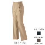 ミズノ(MIZUNO) ドライベクター･中厚ノンストレスパンツ Women’s 73PL200 ロング･クロップドパンツ(レディース)