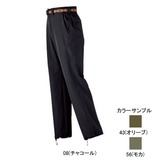 ミズノ(MIZUNO) エッセンシャルトレイルパンツ Women’s 73PL203 ロング･クロップドパンツ(レディース)