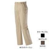 ミズノ(MIZUNO) ソロテックススムージーノンストパンツ Women’s 73PL204 ロング･クロップドパンツ(レディース)