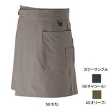 ミズノ(MIZUNO) ストレッチトレイルスカート Women’s 73PL209 スカート(レディース)
