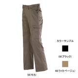ミズノ(MIZUNO) ソロテックススムージーカーゴパンツ Women’s 73PL211 ロング･クロップドパンツ(レディース)