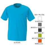ミズノ(MIZUNO) ドライベクター･ワンポイント半袖Tシャツ Men’s 73TF109 半袖Tシャツ(メンズ)