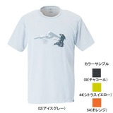 ミズノ(MIZUNO) ドライベクター･プリントTシャツ Men’s 73TF204 半袖Tシャツ(メンズ)