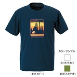 ミズノ(MIZUNO) シャインアッププリントTシャツ Men’s 73TF223 半袖Tシャツ(メンズ)