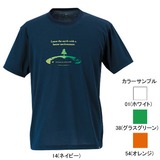 ミズノ(MIZUNO) ECOプリントTシャツ Men’s 73TF241 半袖Tシャツ(メンズ)